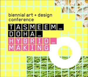 Tasmeem 2013 International Design Conference